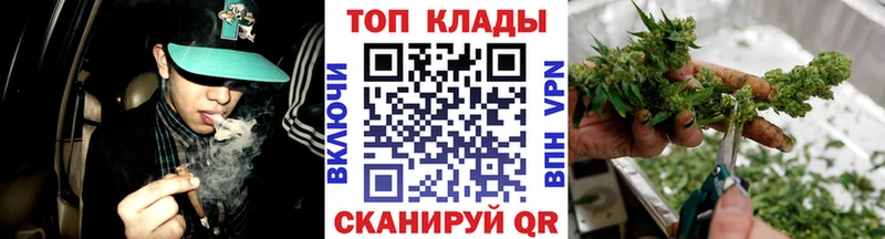 Где купить наркотики Новоузенск ГАШ Alpha-PVP Меф мяу мяу Марихуана