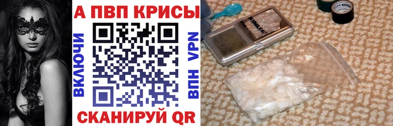 ГАШ Новоузенск
