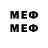МЕТАДОН мёд kgntechnologies