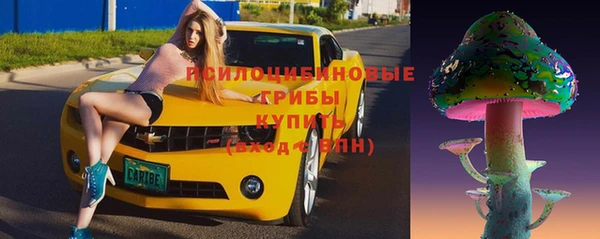 мефедрон Алексеевка