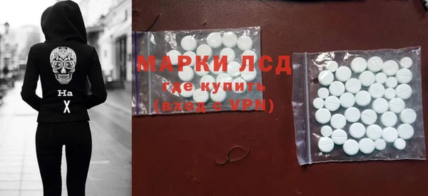 apvp Алексин