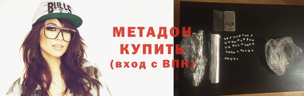 apvp Алексин