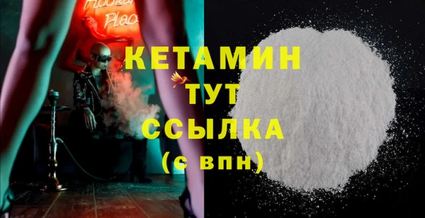 марихуана Медвежьегорск