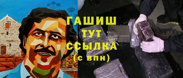 марихуана Медвежьегорск